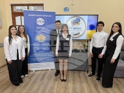 Украйна - Национален пресклуб на БТА Болград - откриване