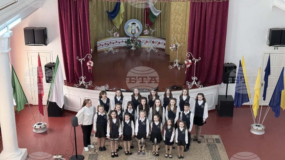 Украйна - Болградска гимназия „Георги Сава Раковски“ - нов училищен химн