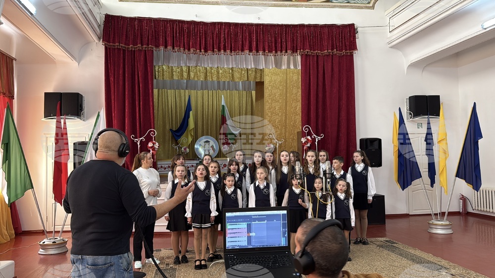 Украйна - Болградска гимназия „Георги Сава Раковски“ - нов училищен химн