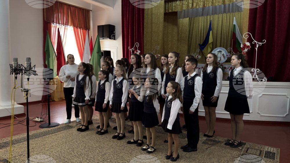 Украйна - Болградска гимназия „Георги Сава Раковски“ - нов училищен химн