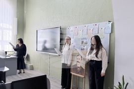 Украйна - Болградска гимназия „Георги Сава Раковски“ - нов училищен химн