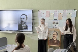 Украйна - Болградска гимназия „Георги Сава Раковски“ - нов училищен химн