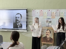 Украйна - Болградска гимназия „Георги Сава Раковски“ - нов училищен химн