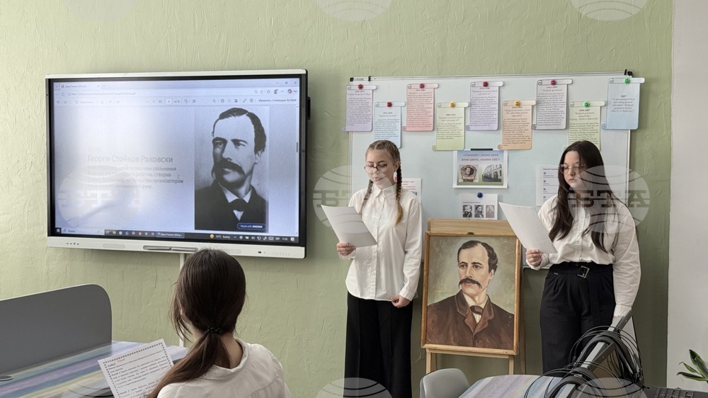 Украйна - Болградска гимназия „Георги Сава Раковски“ - нов училищен химн