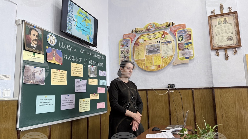 Украйна - Болградска гимназия „Георги Сава Раковски“ - нов училищен химн