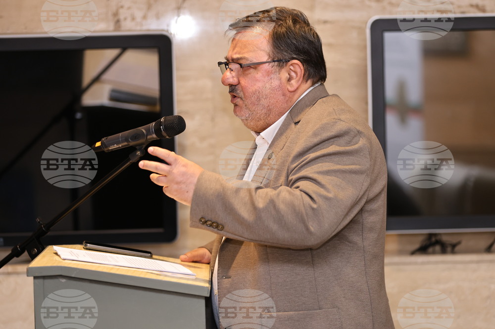 Панагюрище - „Априлското въстание 1876 - път към свобода, парламентаризъм и държавност“ - конференция