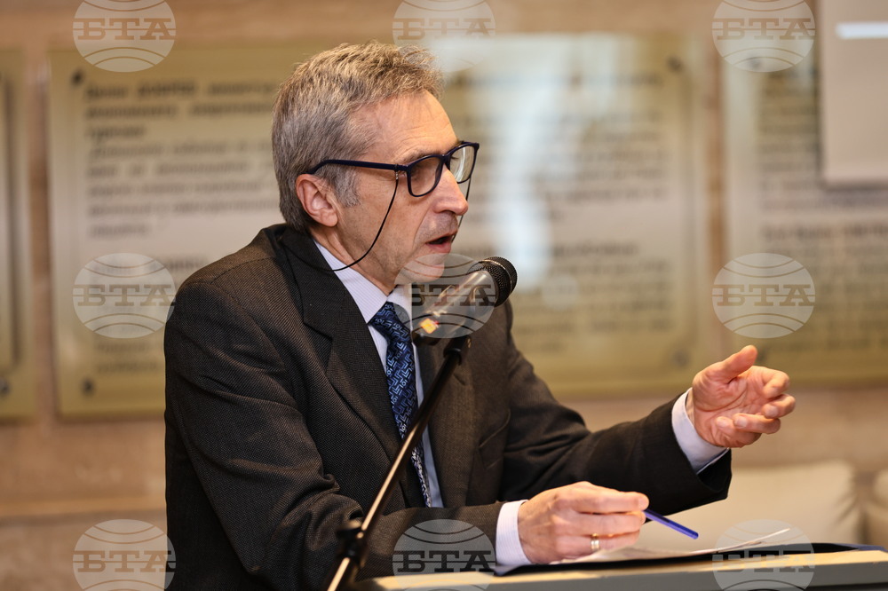 Панагюрище - „Априлското въстание 1876 - път към свобода, парламентаризъм и държавност“ - конференция