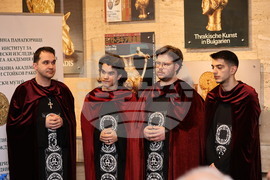 Панагюрище - „Априлското въстание 1876 - път към свобода, парламентаризъм и държавност“ - конференция