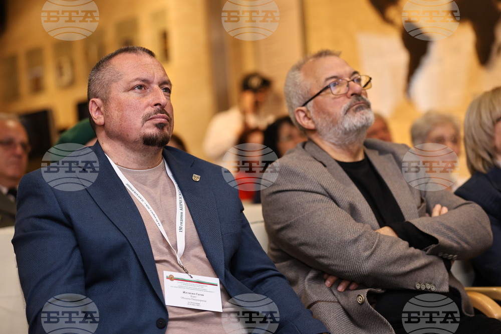 Панагюрище - „Априлското въстание 1876 - път към свобода, парламентаризъм и държавност“ - конференция