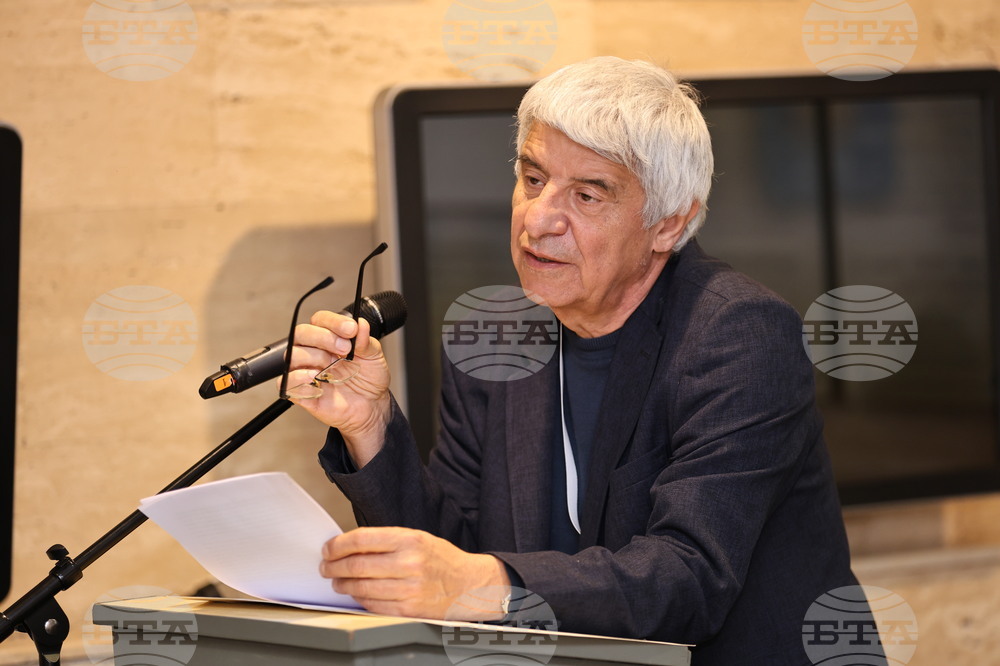 Панагюрище - „Априлското въстание 1876 - път към свобода, парламентаризъм и държавност“ - конференция