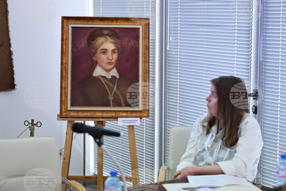 Панагюрище - „Априлското въстание 1876 - път към свобода, парламентаризъм и държавност“ - конференция