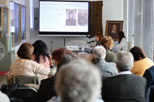 Научен форум в Панагюрище представи ролята на Панайот Хитов, лейди Странгфорд, Иван Вазов и Найден Геров в Априлското въстание