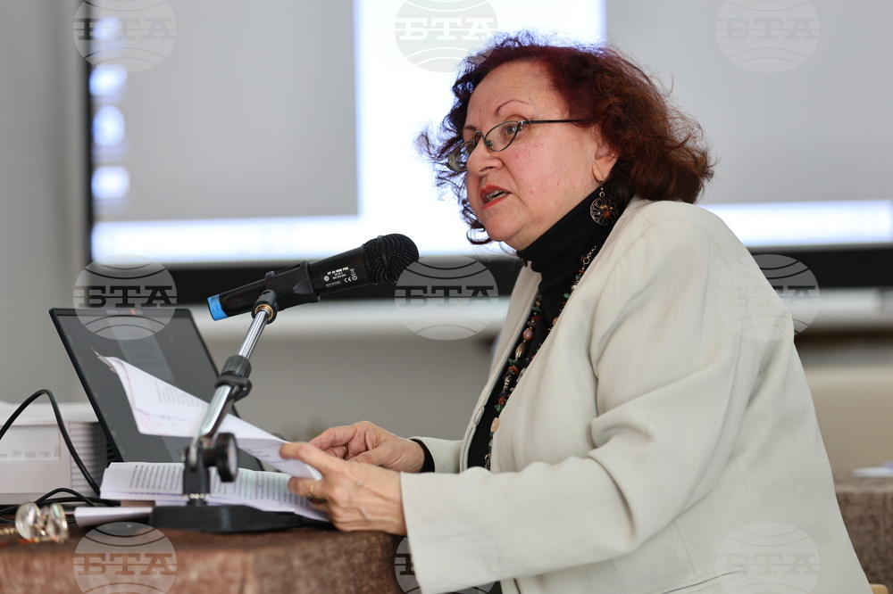 Панагюрище - „Априлското въстание 1876 - път към свобода, парламентаризъм и държавност“ - конференция