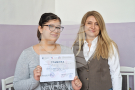 Разград - ПГПЧЕ - олимпиади - ученички