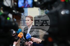 Лицензирани спортни федерации - Илиана Раева - пресконференция