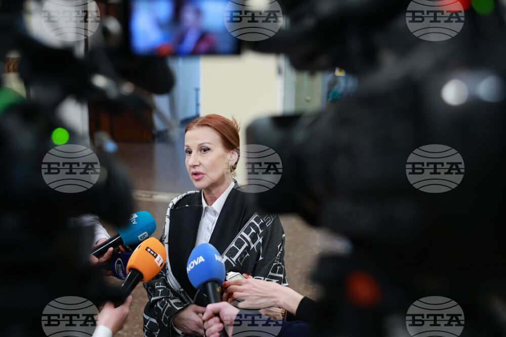 Лицензирани спортни федерации - Илиана Раева - пресконференция