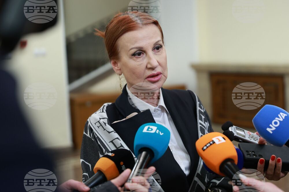 Лицензирани спортни федерации - Илиана Раева - пресконференция