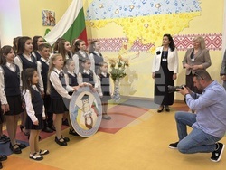 Украйна - Болградска гимназия „Георги Сава Раковски“ - патронен празник - химн - представяне