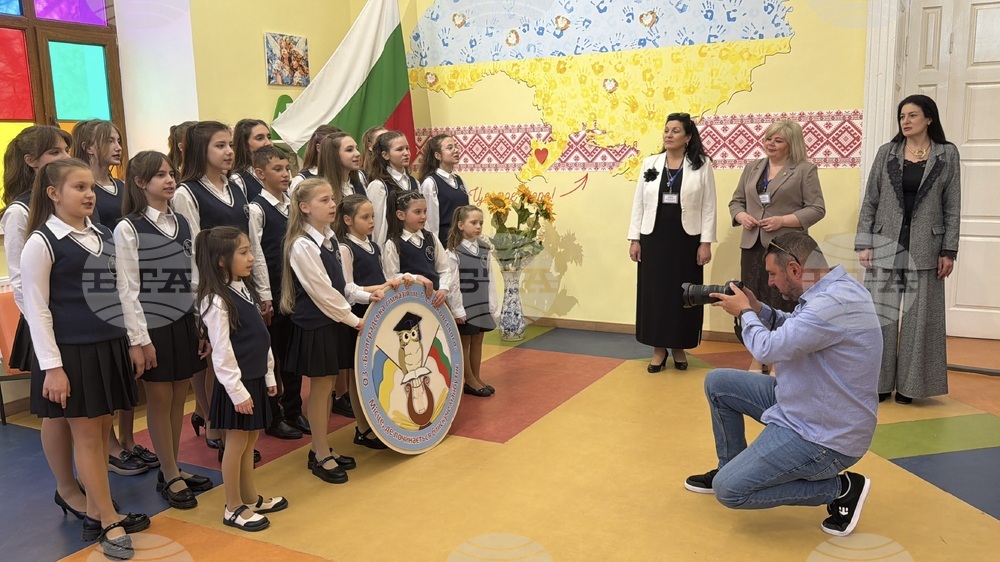 Украйна - Болградска гимназия „Георги Сава Раковски“ - патронен празник - химн - представяне