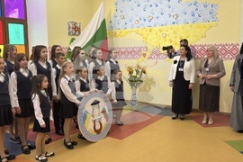 Украйна - Болградска гимназия „Георги Сава Раковски“ - патронен празник - химн - представяне