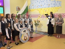 Украйна - Болградска гимназия „Георги Сава Раковски“ - патронен празник - химн - представяне