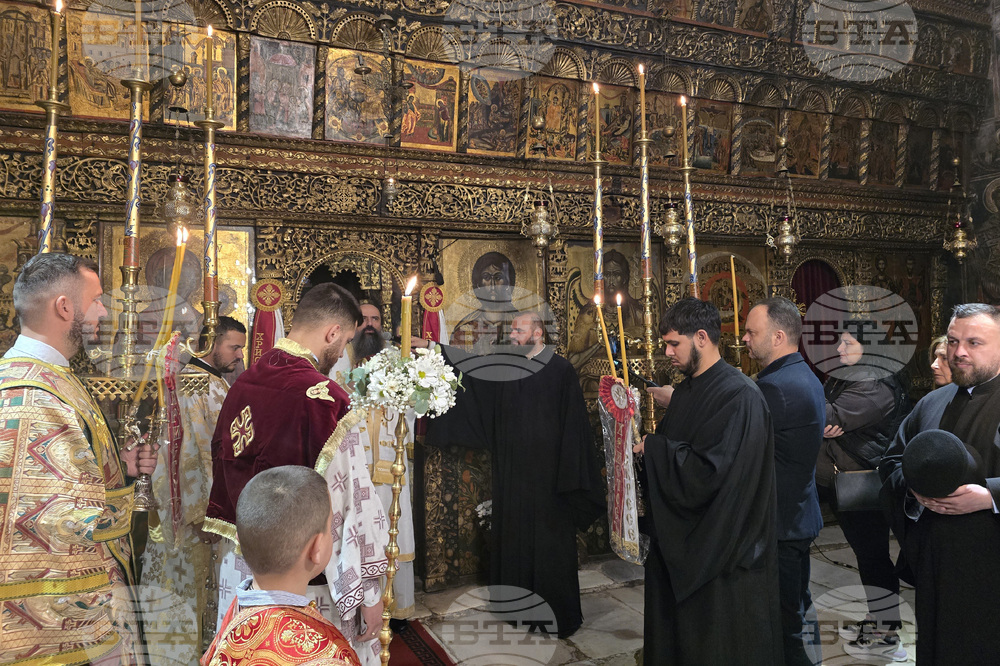 Роженски манастир - честване на чудотворната икона „Света Богородица Портаитиса“