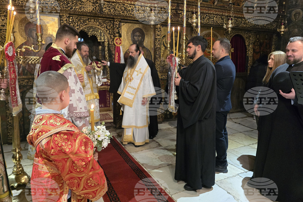 Роженски манастир - честване на чудотворната икона „Света Богородица Портаитиса“