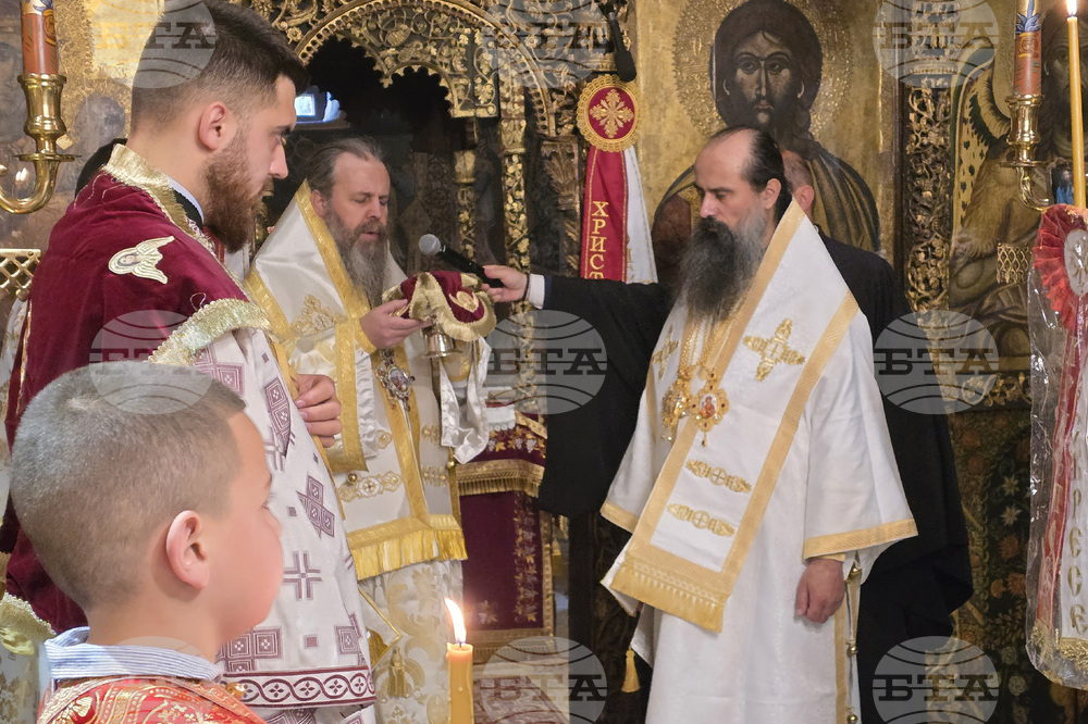 Роженски манастир - честване на чудотворната икона „Света Богородица Портаитиса“