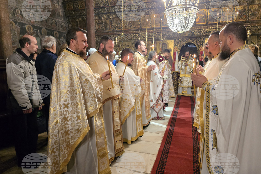 Роженски манастир - честване на чудотворната икона „Света Богородица Портаитиса“