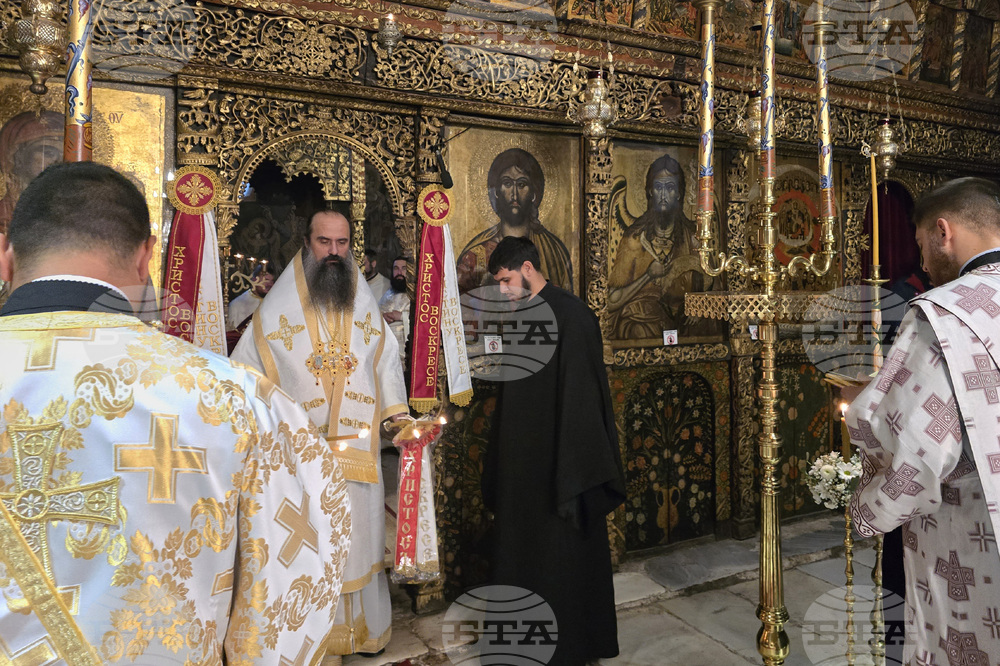 Роженски манастир - честване на чудотворната икона „Света Богородица Портаитиса“