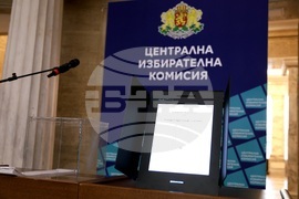 Централна избирателна комисия - ден на отворените врати