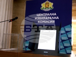 Централна избирателна комисия - ден на отворените врати