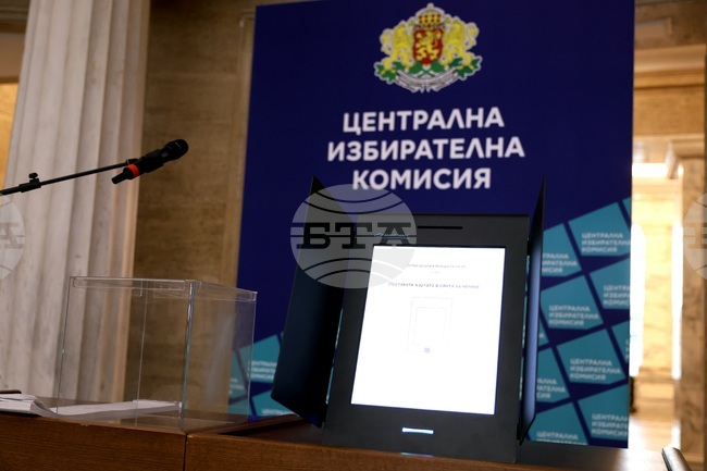 При показан или заснет вот секционната избирателна комисия обявява бюлетината за недействителна, съобщиха от ЦИК