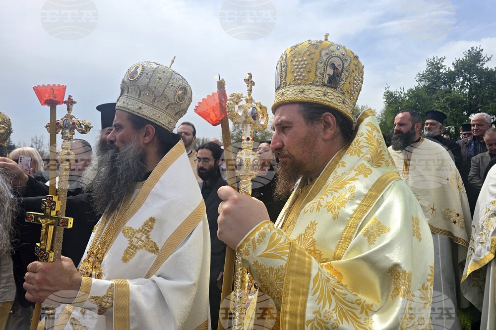 Роженски манастир - честване на чудотворната икона „Света Богородица Портаитиса“