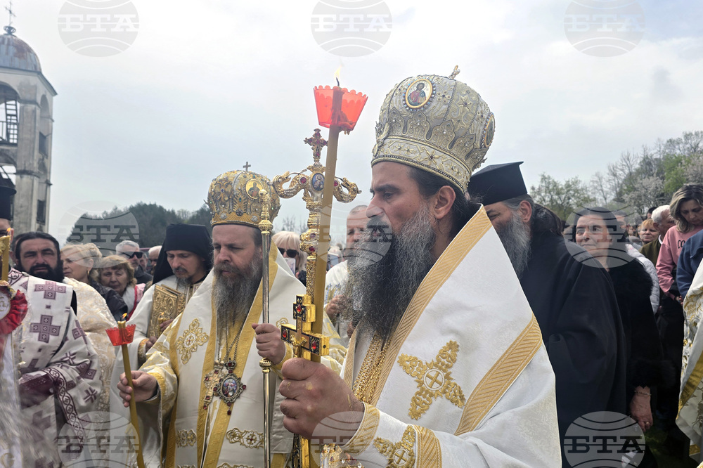 Роженски манастир - честване на чудотворната икона „Света Богородица Портаитиса“