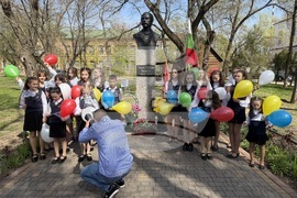 Украйна - Болградска гимназия „Георги Сава Раковски“ - патронен празник - химн - представяне