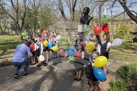 Украйна - Болградска гимназия „Георги Сава Раковски“ - патронен празник - химн - представяне