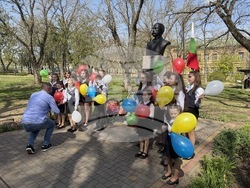 Украйна - Болградска гимназия „Георги Сава Раковски“ - патронен празник - химн - представяне