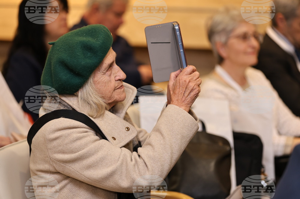 Панагюрище - „Априлското въстание 1876 - път към свобода, парламентаризъм и държавност“ - конференция