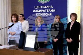 Централна избирателна комисия - ден на отворените врати