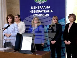 Централна избирателна комисия - ден на отворените врати
