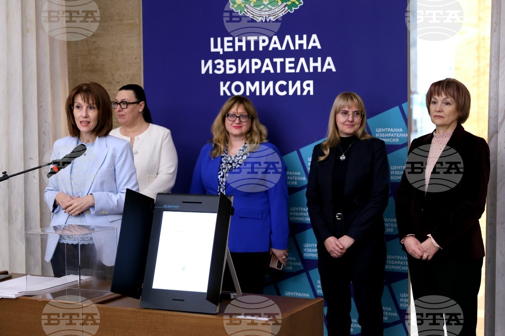 Централна избирателна комисия - ден на отворените врати