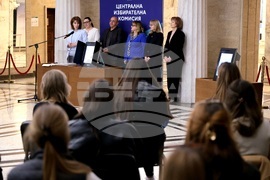 Централна избирателна комисия - ден на отворените врати