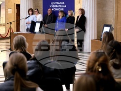Централна избирателна комисия - ден на отворените врати