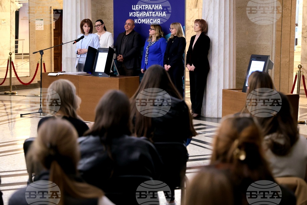 Централна избирателна комисия - ден на отворените врати