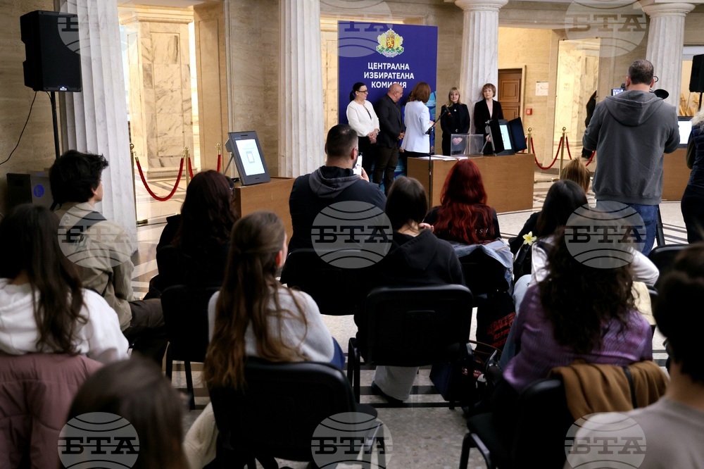 Централна избирателна комисия - ден на отворените врати