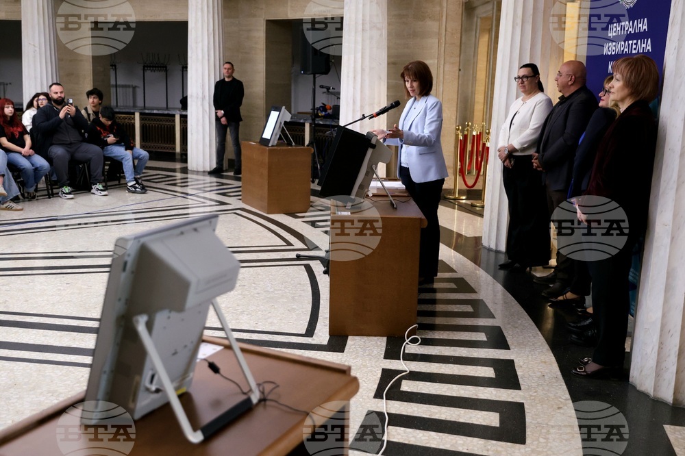 Централна избирателна комисия - ден на отворените врати