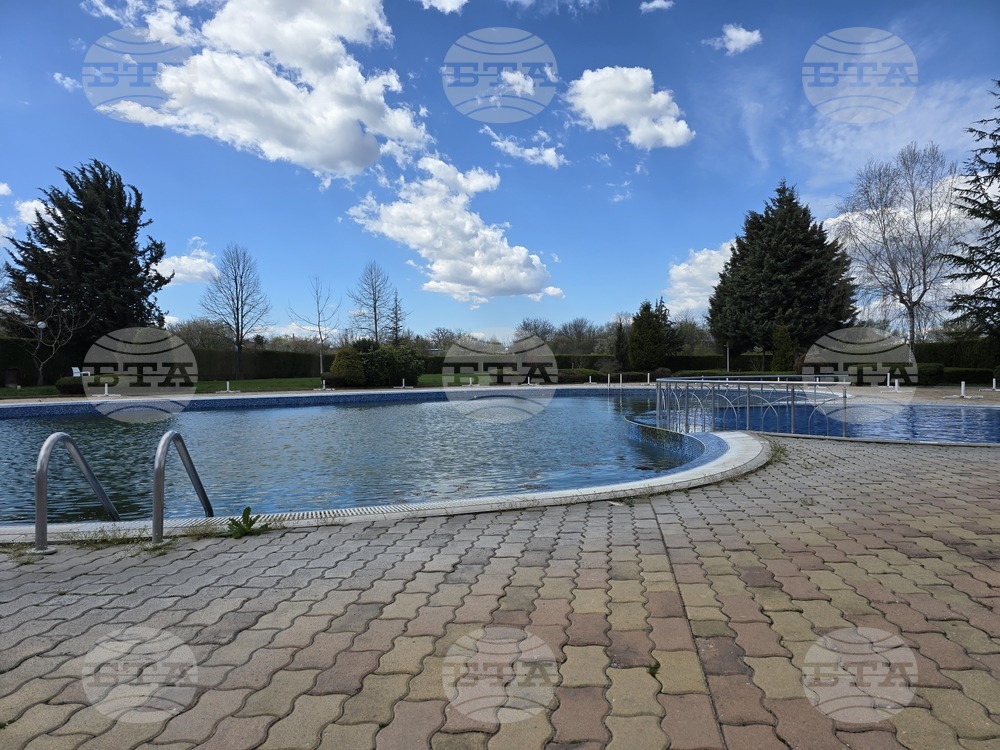 Село Ягода - СПА хотел „Терма“ - СПА туризъм 