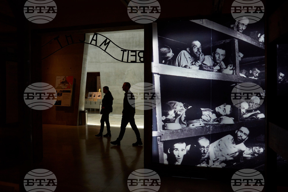 Israel Holocaust Remembrance Day