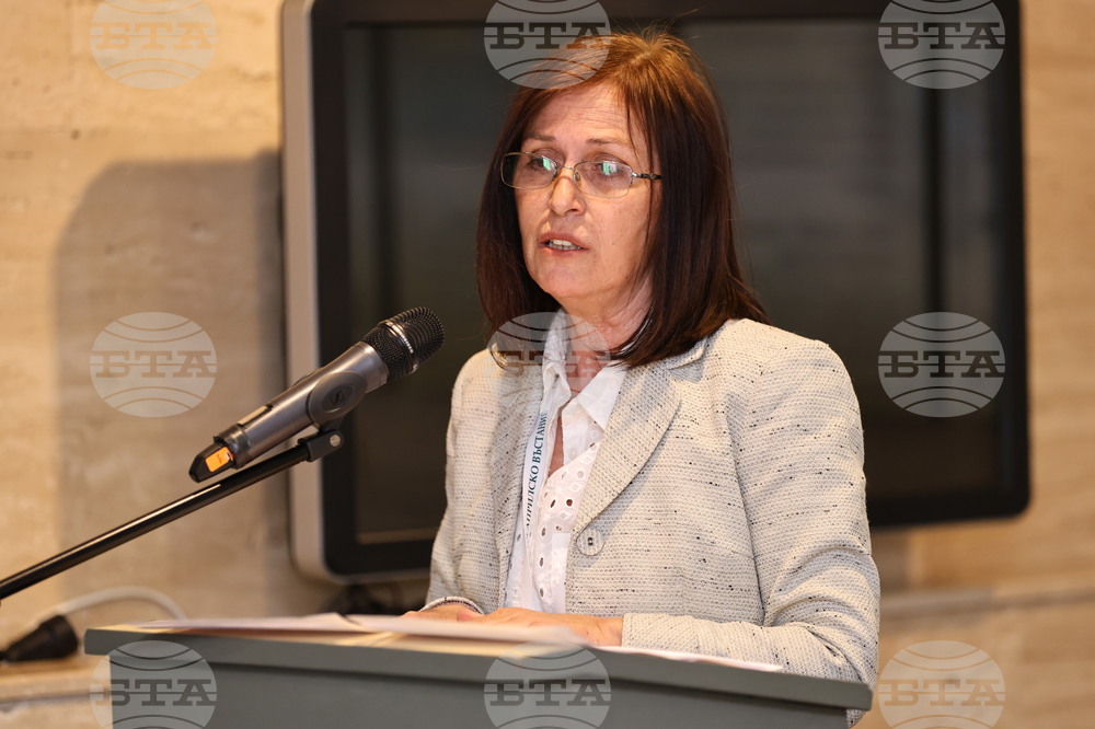 Панагюрище - „Априлското въстание 1876 - път към свобода, парламентаризъм и държавност“ - конференция